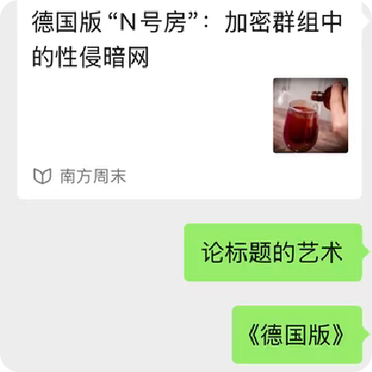 IMG 20260507 163855.png