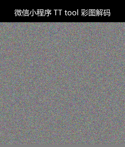 upload temp 18425.png