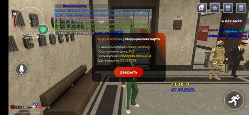 Screenshot 2026 05 07 14 15 15 822 com.launcher.brgame.jpg