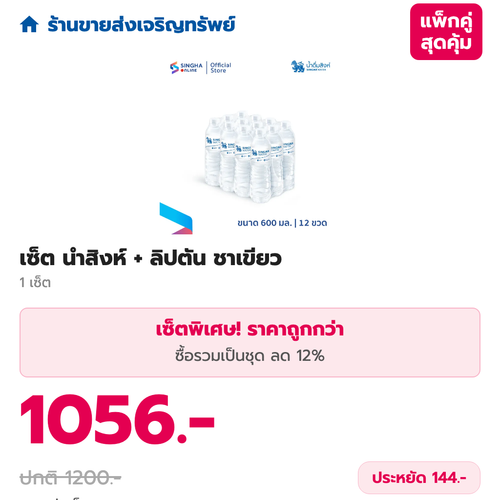 e8e738d7925a.png