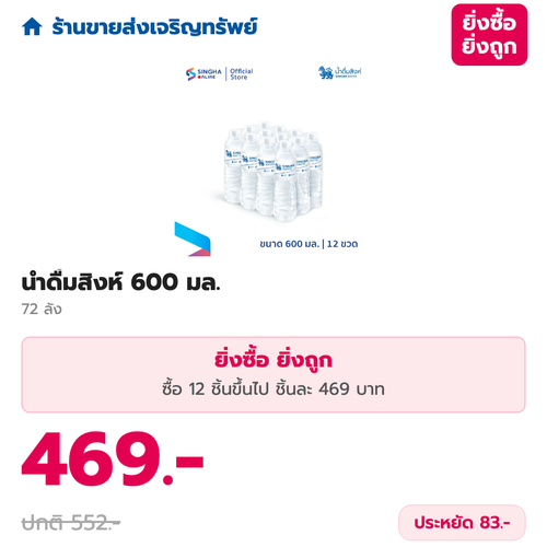 ff24a9a58bd9.png