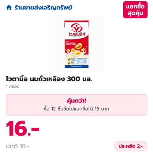 97fbca1e7122.png