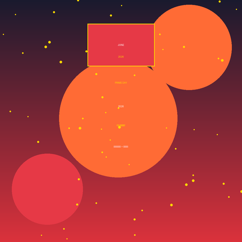 primeday 2026 banner.png