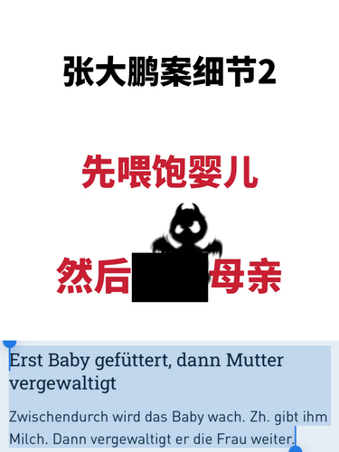 image 1778142626098.png