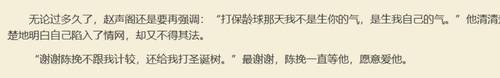 捕获3.png