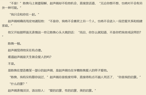捕获4.png