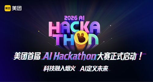 hackathon banner.png