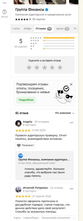 shot.png
