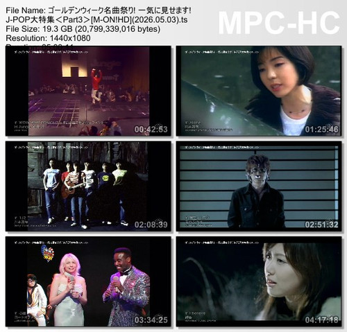 ゴールデンウィーク名曲祭り! 一気に見せます! J POP大特集＜Part3＞[M ON!HD](2026.05.03).ts thumbs [2026.05.07 17.26.08].jpg
