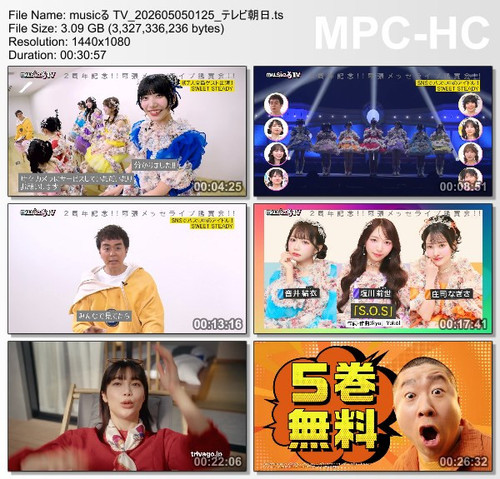 musicる TV 202605050125 テレビ朝日.ts thumbs [2026.05.07 17.25.50].jpg