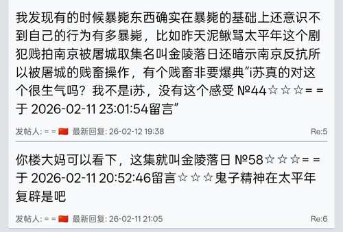 Screenshot 2026 05 07 16 31 16 83 40deb401b9ffe8e1df2f1cc5ba480b12.jpg