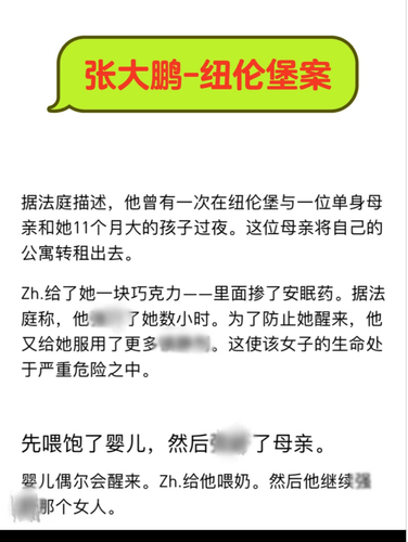 image 1778142629614.png