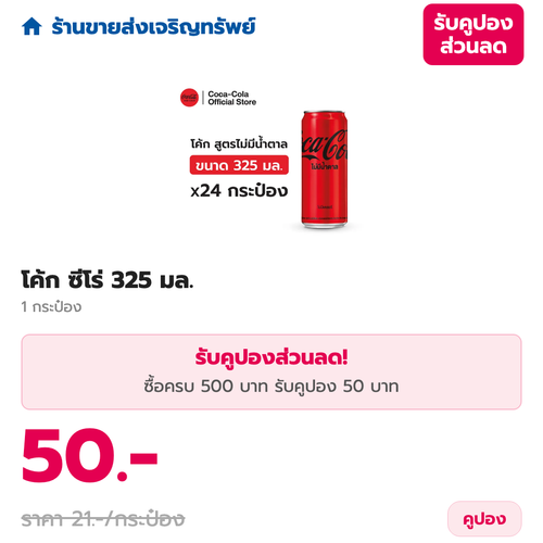 8e84977c5824.png