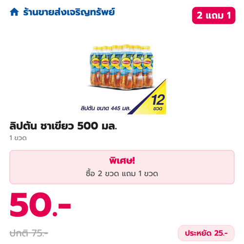 58d9d95c030c.png