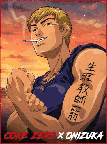 Comp 1 761.gif