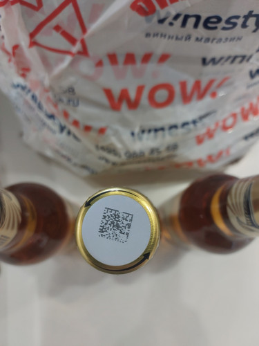 1000102740.jpg