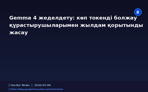 6d3ad2bb9898.png