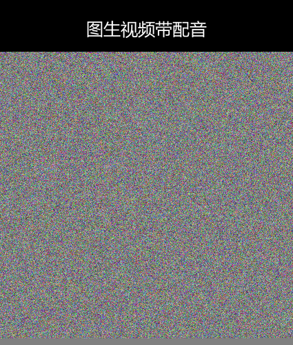 upload temp 6104.png