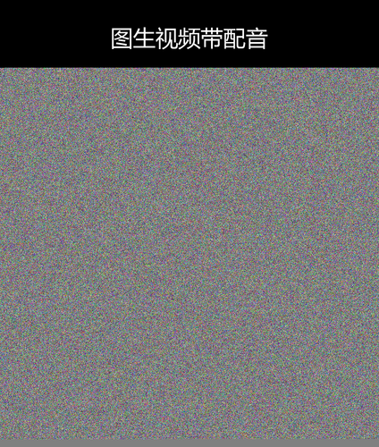 upload temp 3450.png