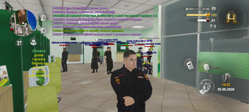 Screenshot 20260505 162218.png