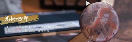 360截图20260507095411521.jpg