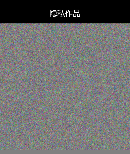 upload temp 264.png