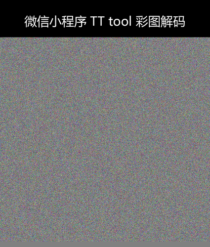 upload temp 5028.png