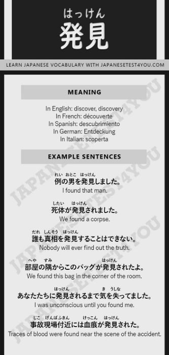 kanji .jpg