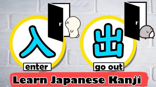 kanji .jpg