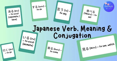 kanji .jpg