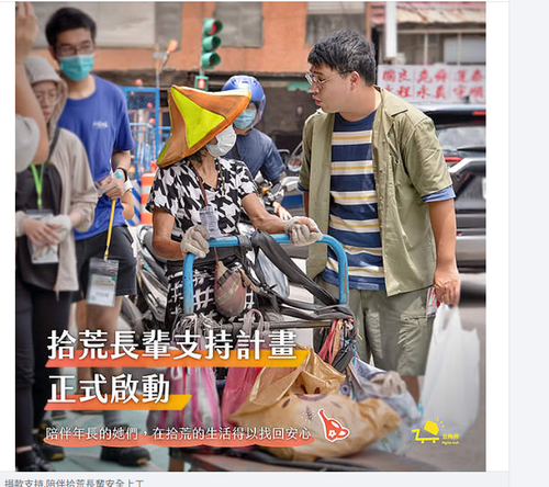 螢幕擷取畫面 2026 05 06 165218.png