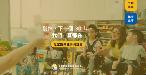 螢幕擷取畫面 2026 05 06 165127.png