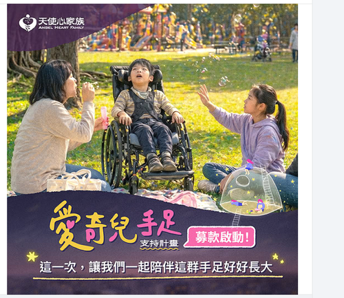 螢幕擷取畫面 2026 05 06 165034.png