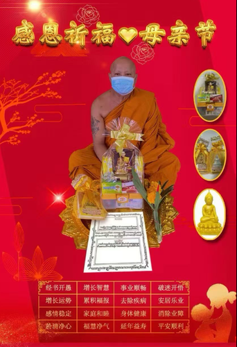 螢幕擷取畫面 2026 05 06 165053.png