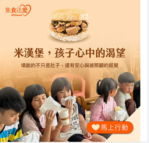 螢幕擷取畫面 2026 05 06 165025.png