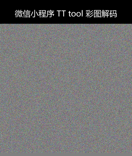 upload temp 7939.png