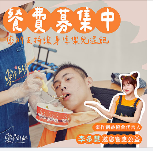 螢幕擷取畫面 2026 05 06 164752.png