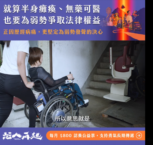 螢幕擷取畫面 2026 05 06 164406.png