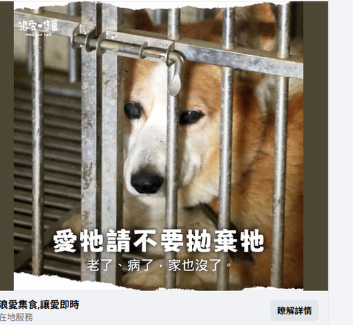 螢幕擷取畫面 2026 05 06 164445.png