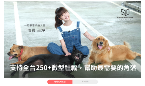 螢幕擷取畫面 2026 05 06 164855.png