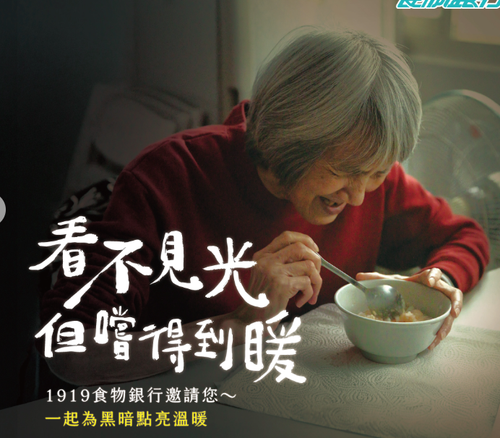 螢幕擷取畫面 2026 05 06 164252.png