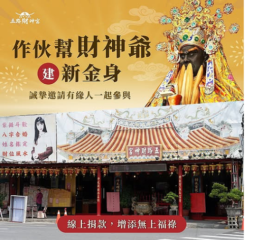 螢幕擷取畫面 2026 05 06 164508.png