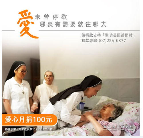 螢幕擷取畫面 2026 05 06 164342.png