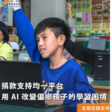 螢幕擷取畫面 2026 05 06 164709.png
