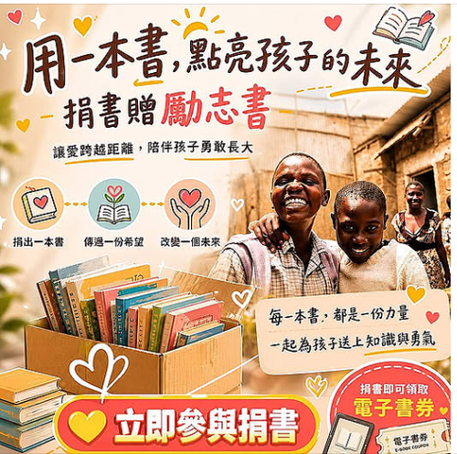 螢幕擷取畫面 2026 05 06 164420.png
