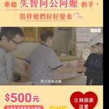 螢幕擷取畫面 2026 05 06 164353.png