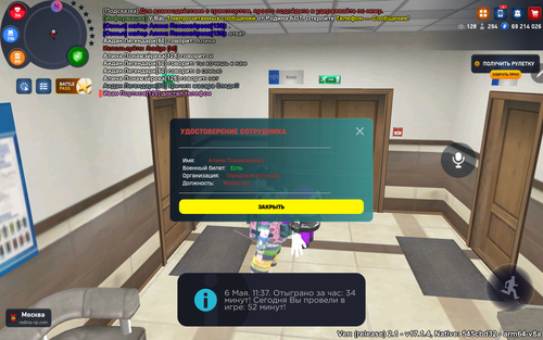 428.png