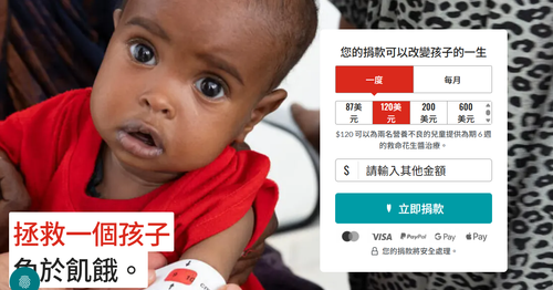 螢幕擷取畫面 2026 05 06 164053.png