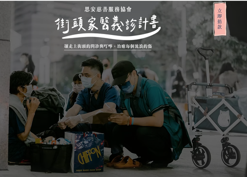 螢幕擷取畫面 2026 05 06 163954.png