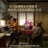 螢幕擷取畫面 2026 05 06 164030.png